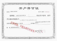 �����_���S���C